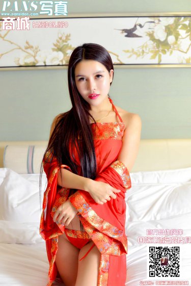 侯梦瑶
